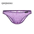 Трусы мужские кружевные, прозрачные, бикини, бандаж, стринги, мужские шорты