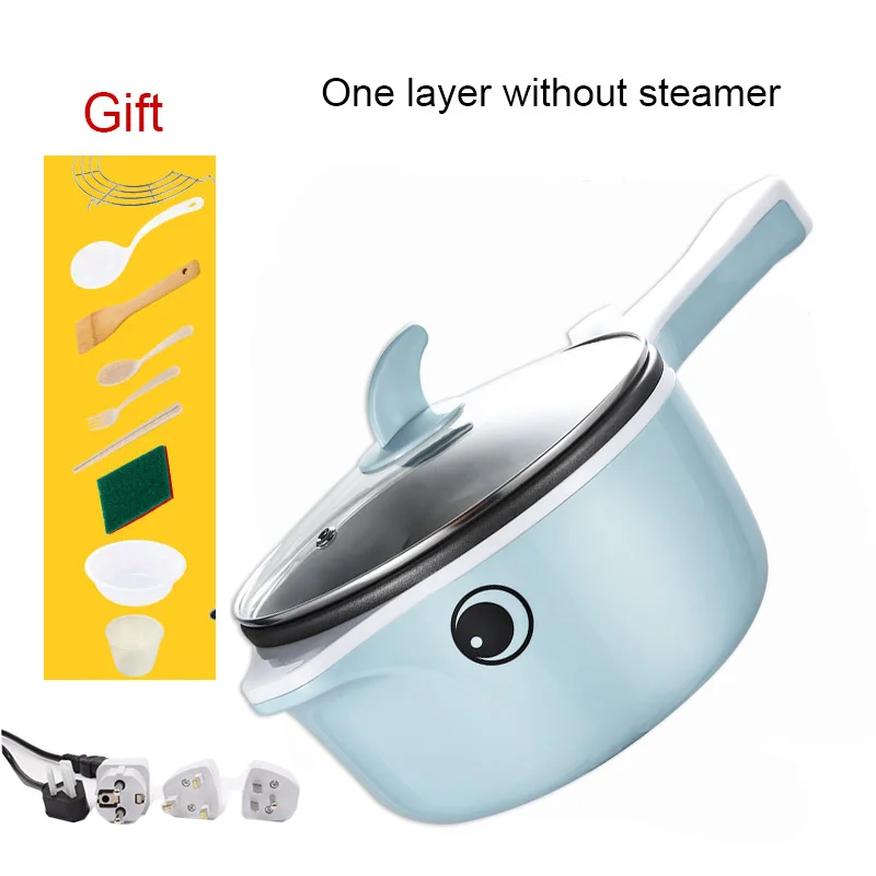 Blue without steamer 220 В многофункциональная электрическая плита с подогревом, электрическая кастрюля для приготовления пищи, машина для приготовления лапши, яиц, супа, пароварка, Мини рисоварка - Цвет: Blue without steamer