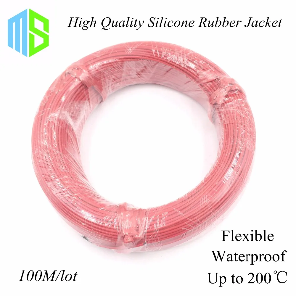 Инфракрасный нагреватель проходящий под полом 3 мм 12 K/33 Ом|electric wire|electric heater wireheater