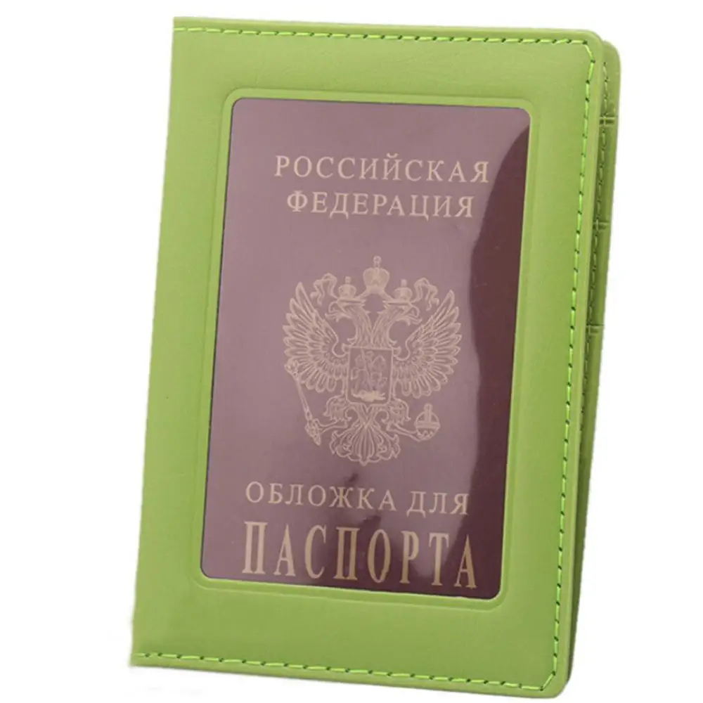 Зеленый Новинка, 1 шт., Прозрачная Обложка для паспорта России, прозрачный чехол для удостоверения личности, для путешествий, сумки для паспорта, деловой чехол, модный дизайн - Цвет: Зеленый