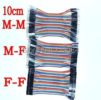 Dupont line 120 шт. 10 см разъем штырь-штырь штырь-гнездо и гнездо-гнездо перемычка кабель