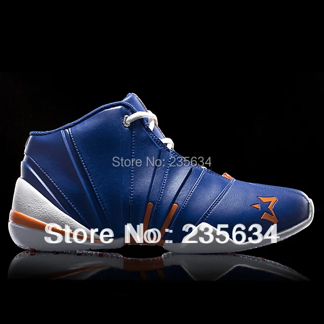 Starbury 2 marbury men basketball shoes 