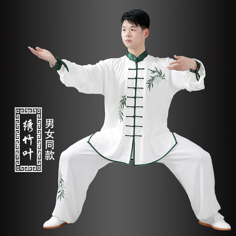 

Tang