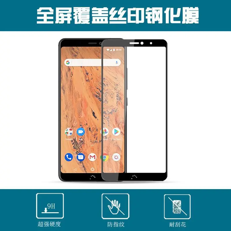 3D закаленное стекло для BQ Aquaris X полное покрытие 9H Защитная пленка экрана X2 Pro U2 |