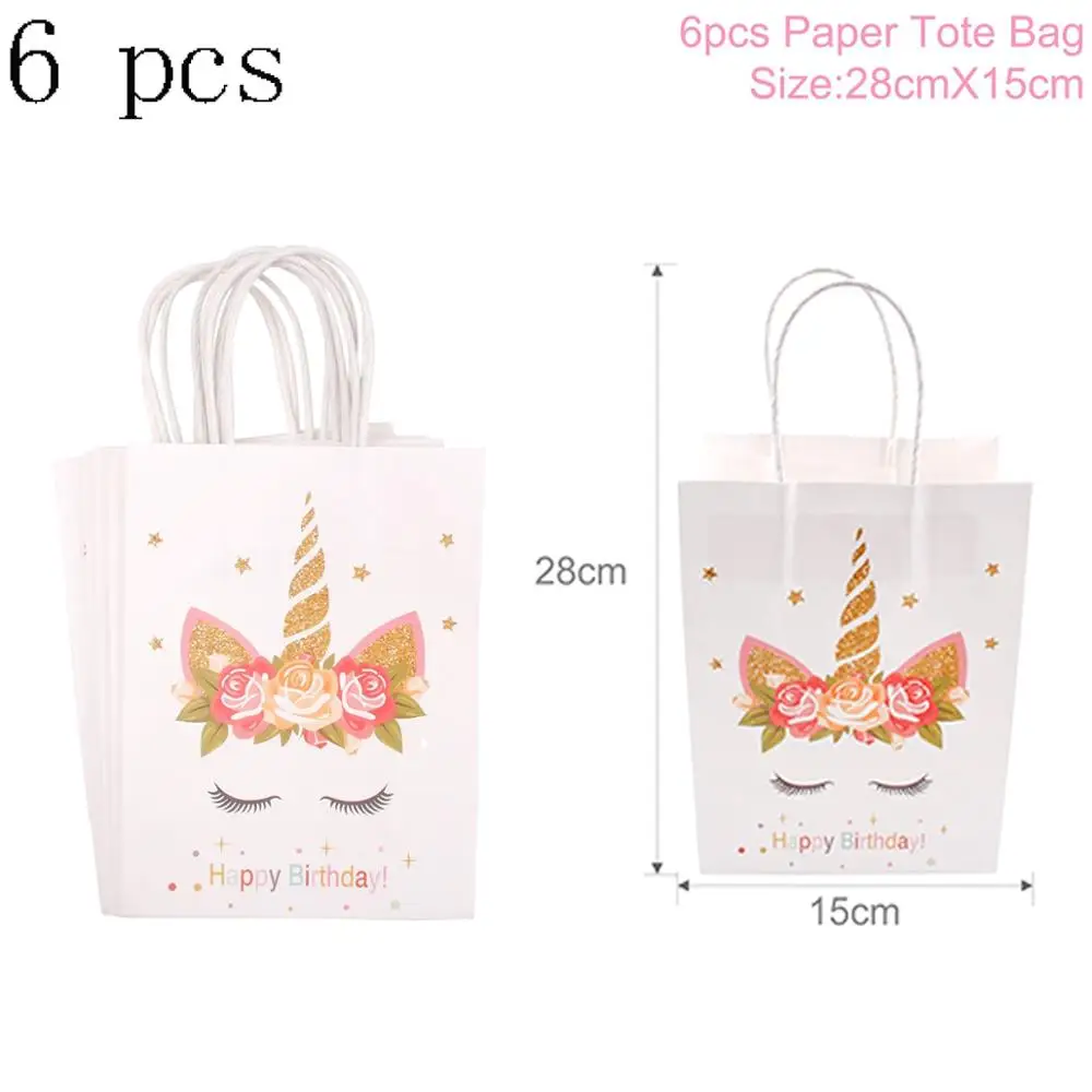 Unicorn bag 6pcs Волнистые полосы бронзовые крафт-бумажные пакеты для попкорна мешок конфет коробка Рождество Goodie сумки напечатанные бумажные лакомства бумажные сумки бумажный Свадебный декор - Цвет: Unicorn bag 6pcs
