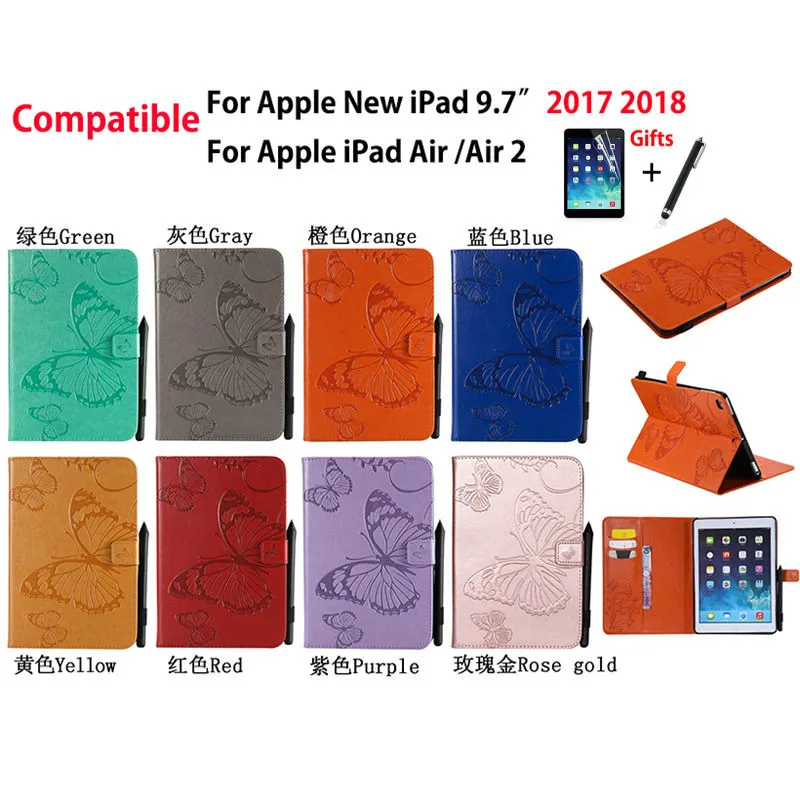Для Apple нового IPad 9 7 2017 2018 A1822 A1954 планшет 3D бабочка рельефный узор чехол для Air 1 2 / 5 6