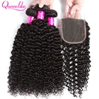 Продукты для волос Queenlike, 3, 4 пряди человеческих волос, пучки с застежкой, не Реми, волнистые бразильские кудрявые пряди с застежкой