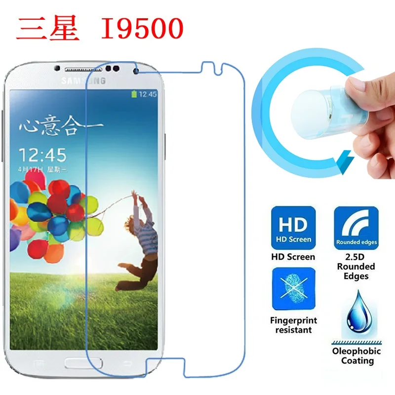 Protective Film for Samsung Galaxy S4 i9500 Ultra-Thin Soft Pet Screen Protector i9505 i959 i9508 SHV-E300 | Мобильные телефоны и
