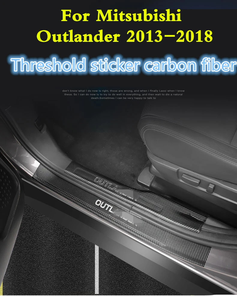 Для Mitsubishi Outlander 2013 Автомобильная наклейка на порог из углеродного волокна, противоскользящая Накладка для внутренней отделки, модификация внешней отделки