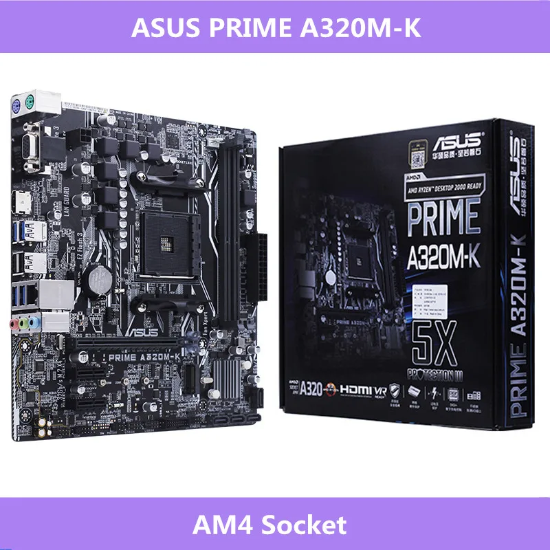 Материнская плата Asus AMD Ryzen AM4 Socket DDR4 VGA HDMI M.2 USB 3,1 Micro ATX PRIME A320M-K
