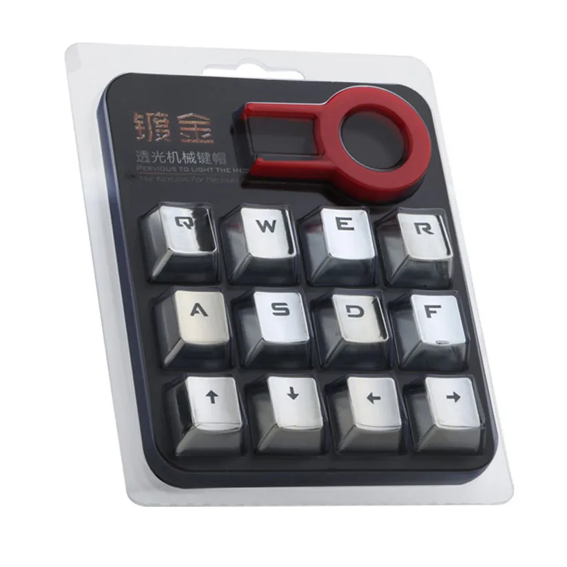 White Binmer клавиатуры 12 клавиш PBT с подсветкой, полупрозрачный Metallic гальваническим колпачки для Cherry MX клавиатура td0628 челнока - Цвет: White