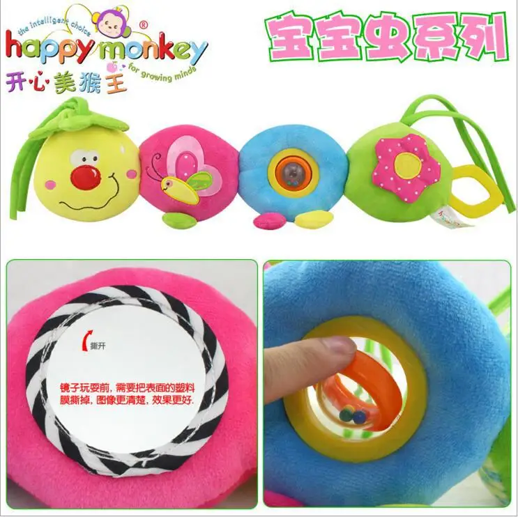 Лидер продаж мягкие детские игрушки 47 см Музыкальная гусеница милый червь кольцо