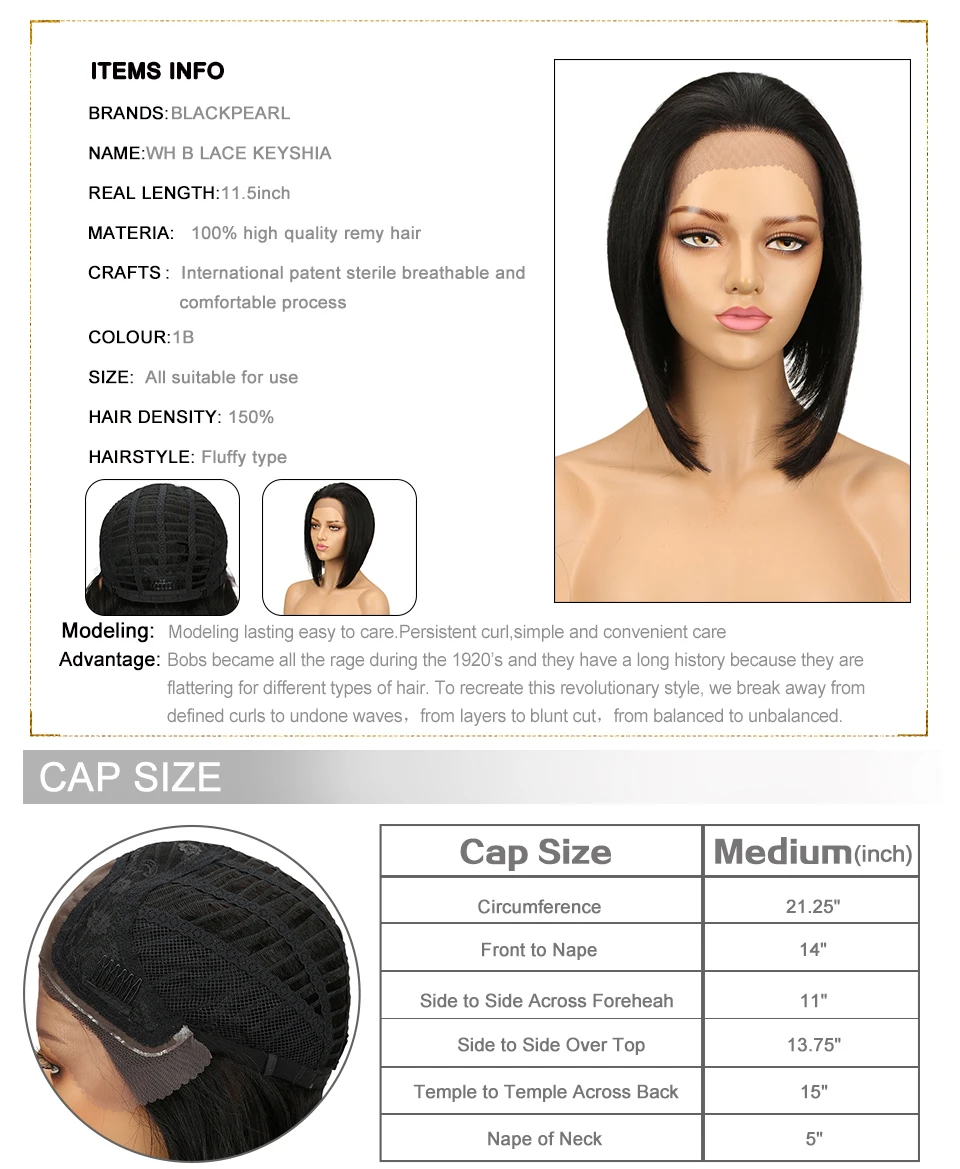 От Black Pearl, прямой парик бразильский Волосы remy Синтетические волосы на кружеве человеческие волосы парик блондинка короткие парики для Для женщин