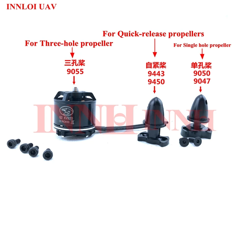 DIY 2212 мотор KV920 1000 1300 1400 2500 многоосевой бесщеточный для аэрофотосъемки [INNLOI UAV