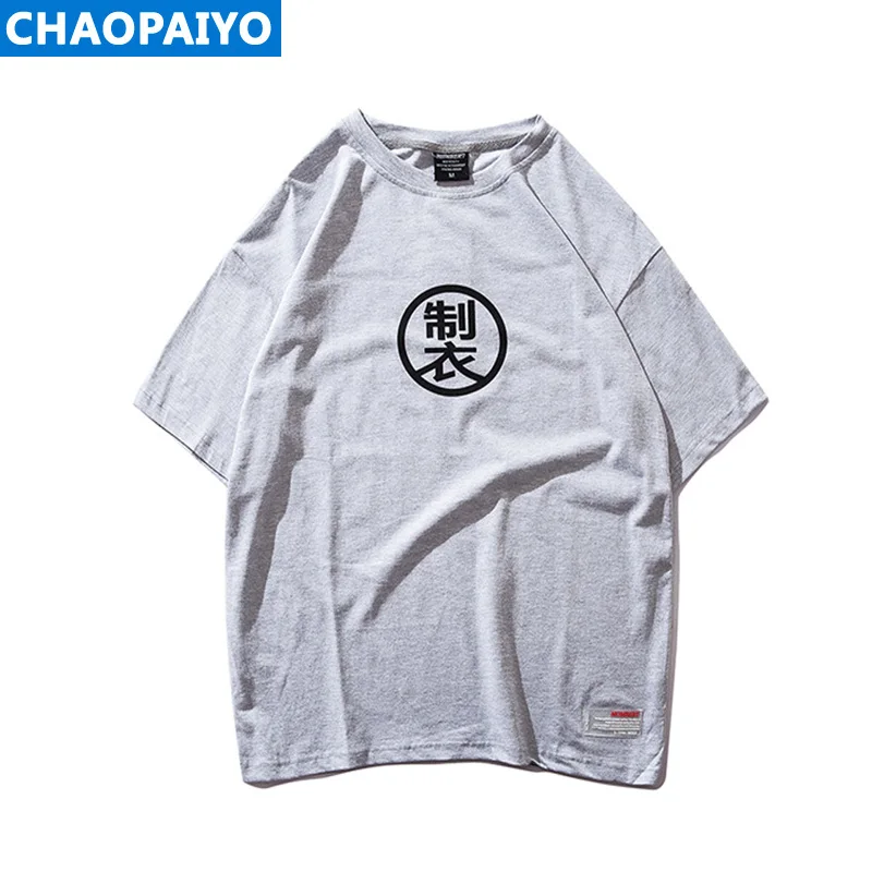 CHAOPAIYO/2019 летняя трендовая мужская одежда с короткими рукавами молодежная