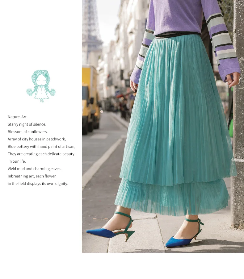 INMAN Spring New Arrival High Waist Slim Retro Literary Double Layer Gauze Women A-line Skirt