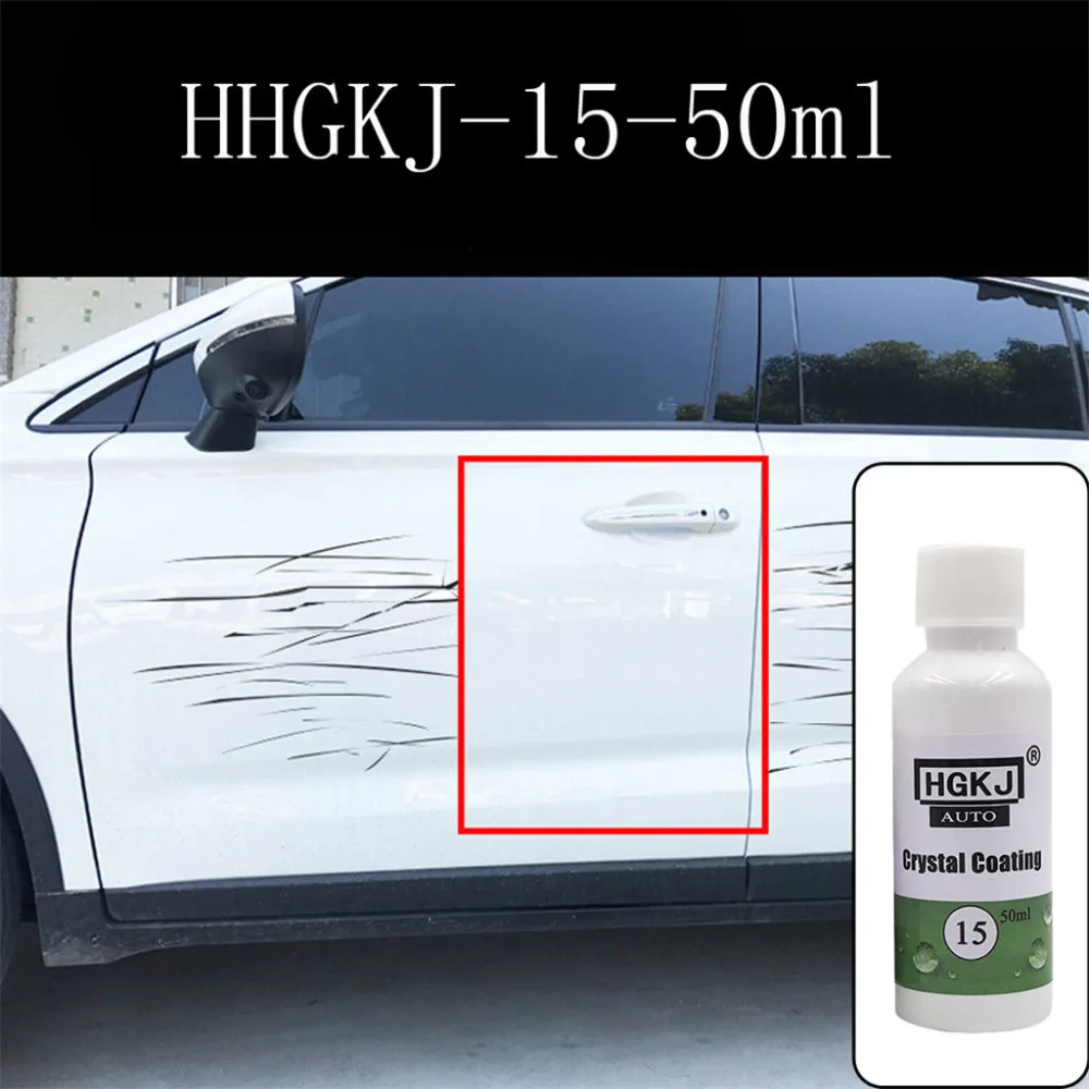 

HGKJ-15 Car Scratch Repair Fluid Polishing Wax Plastic Or Leather Care Renovated Agent For Car Scratch Wax 20 ML