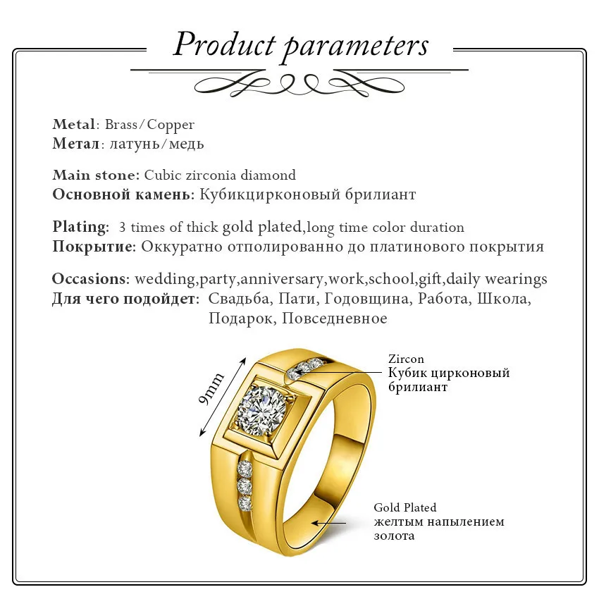 2017 белый камень серебро Цвет кольцо Высокая мода мужские свадебные кубический