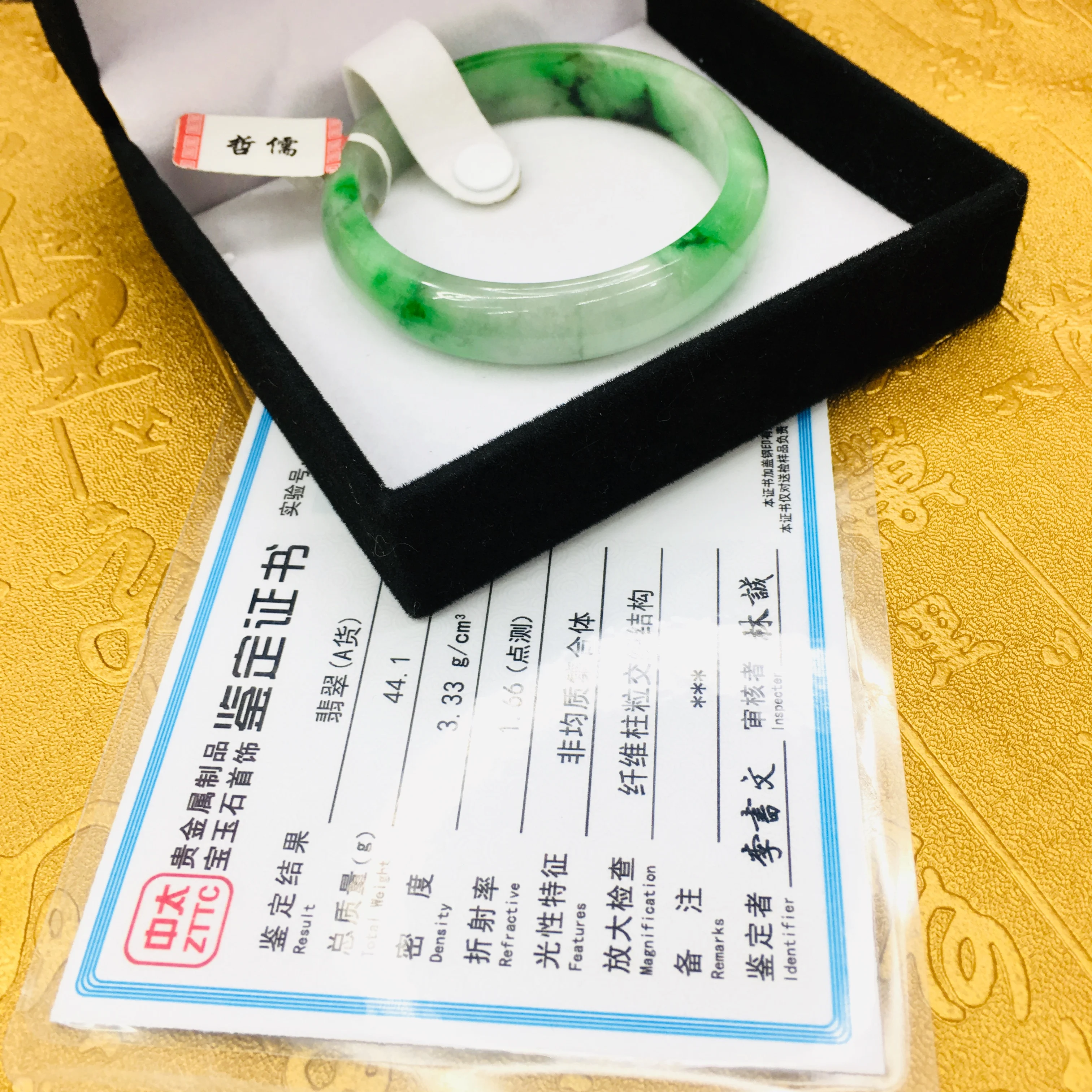 Send A certificate natural Jadeite bracelet Elegant green 54-61mm female two-color jade Jewelry gift | Украшения и аксессуары