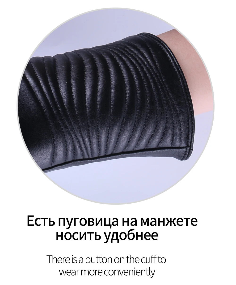 Joolscana/женские перчатки из натуральной кожи, длинные перчатки на запястье, теплые зимние перчатки, модные перчатки, новые брендовые черные перчатки