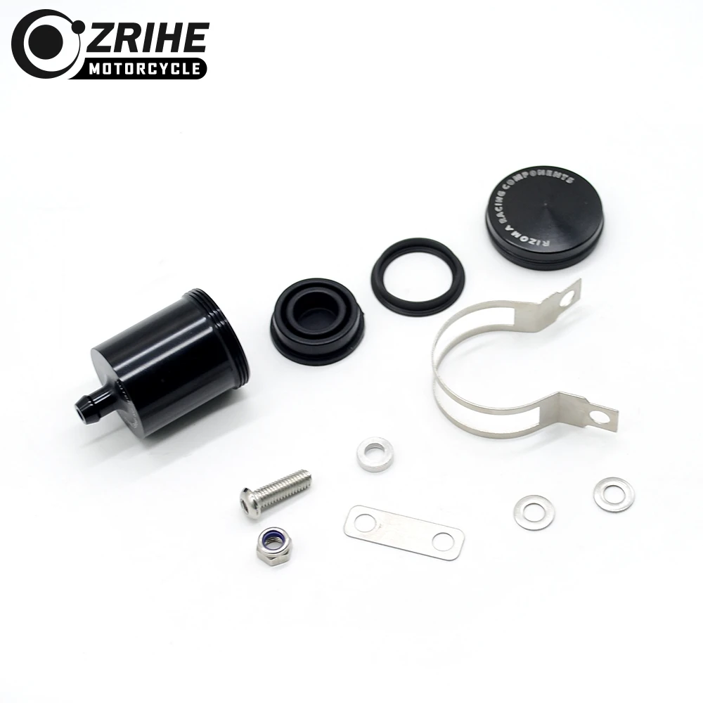 Мотоцикл алюминиевый бак сцепления для мотоцикла цилиндр главный масляный