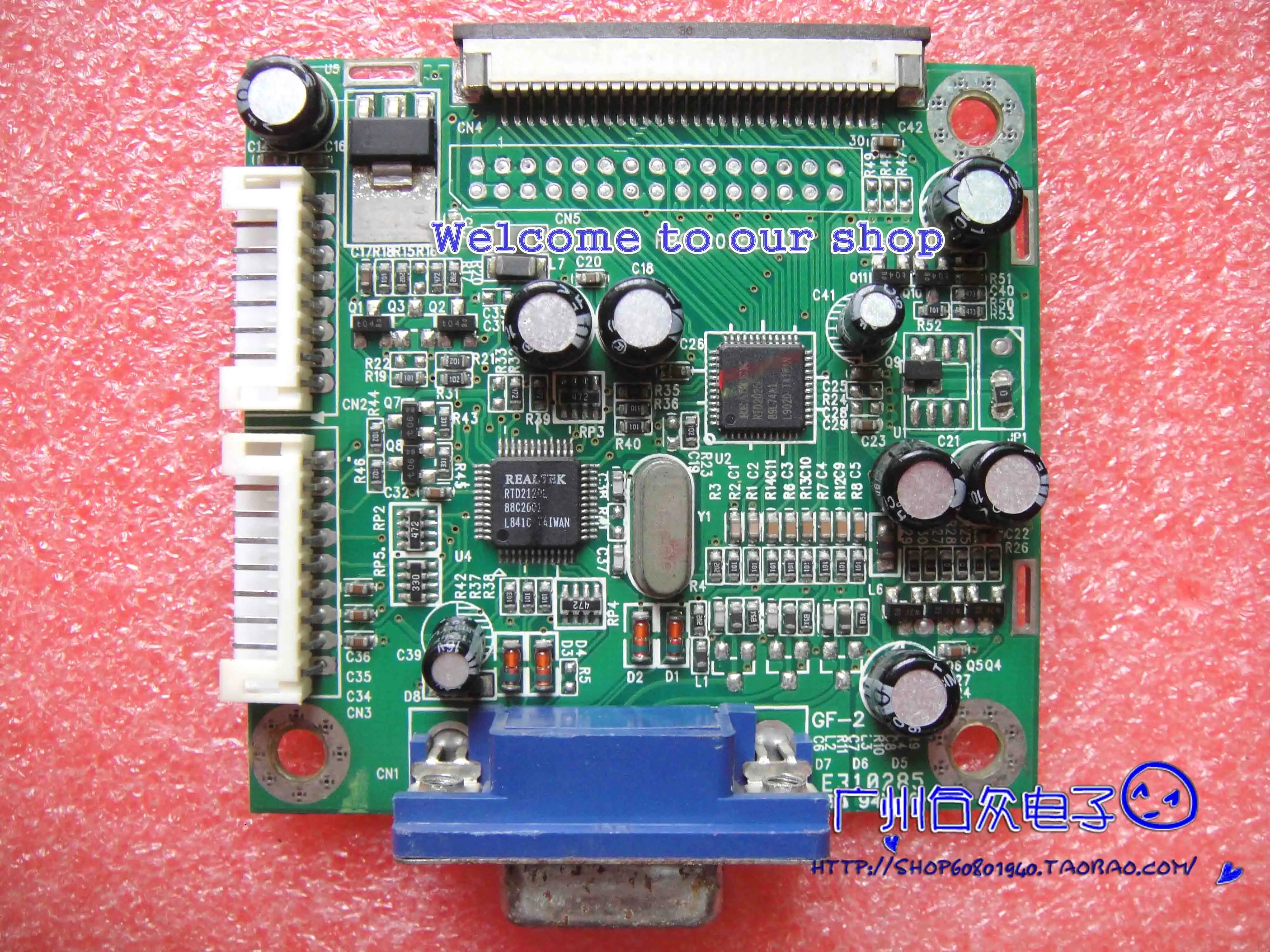 

Плата драйвера LWM950 LWM990 2025L V1.0.