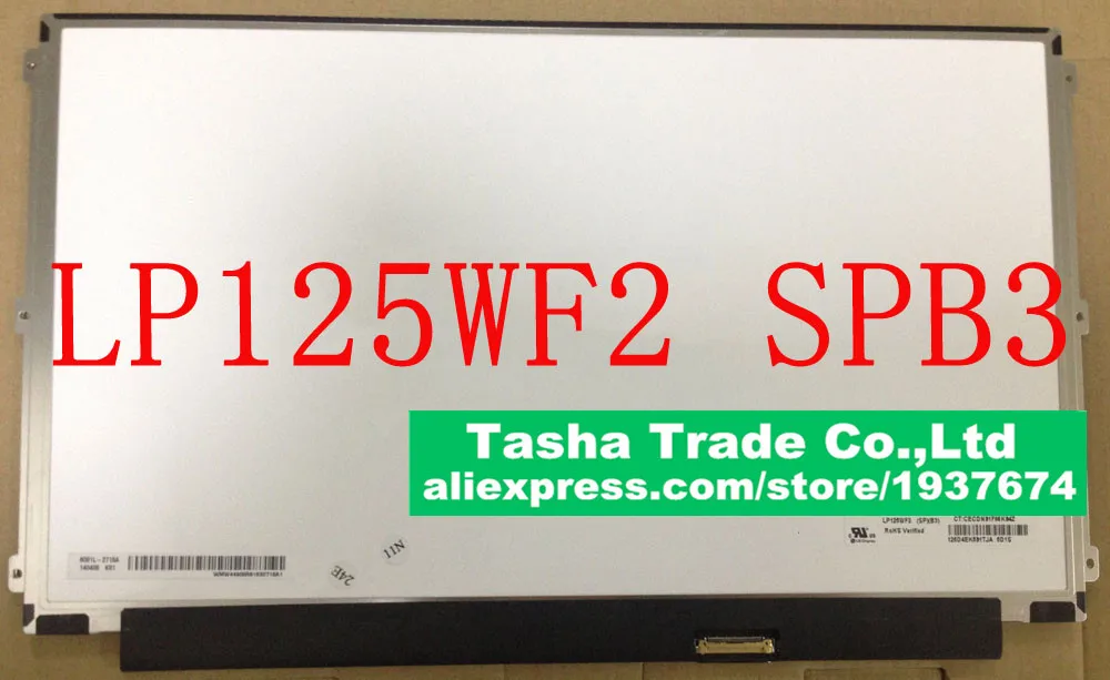 LP125WF2 SPB3 IPS FHD Full-HD 1920*1080 LP125WF2-SPB3  -  eDP 30Pin