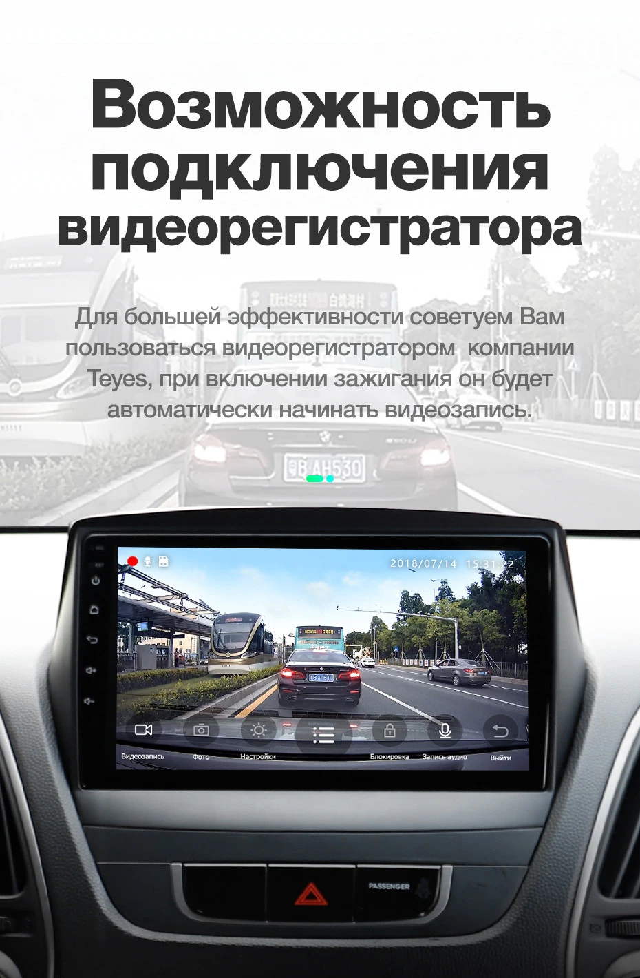 TEYES SPRO Штатное Головное устройство For Hyundai Tucson ix35 09-15 GPS Android 8.1 aвтомагнитола магнитола автомагнитолы Андроид для Туксон 2 Ай Икс 35 аксессуары штатная магнитола автомобильная мультимедиа