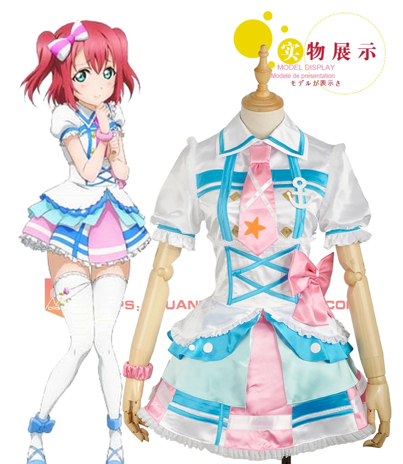 Костюм для косплея love live Kurosawa Ruby sunshine Aqours костюм на Хэллоуин семейное сценическое