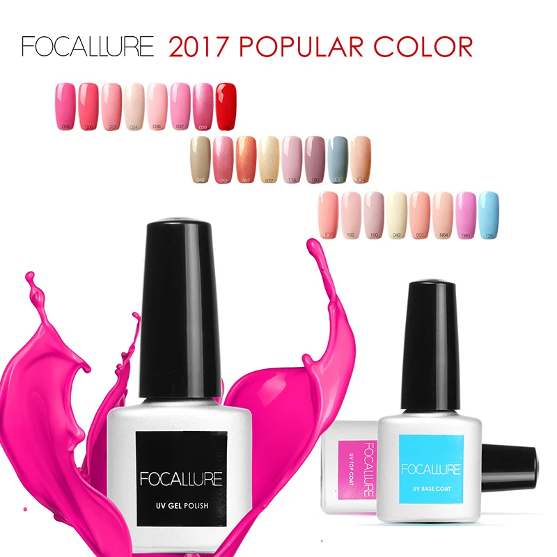 Гель лак для ногтей FOCALLURE 7 мл УФ лампа маникюра|nail polish soak off|gel nail polishgel uv |