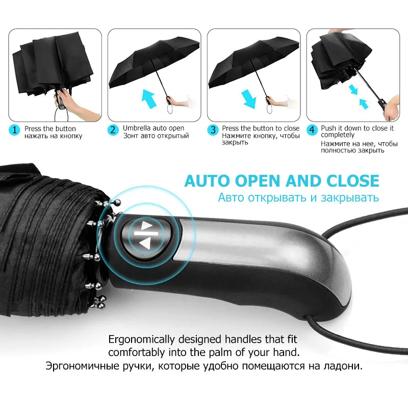 Автоматический зонт от дождя для женщин 3 складных ветростойких зонта мужчин 10K