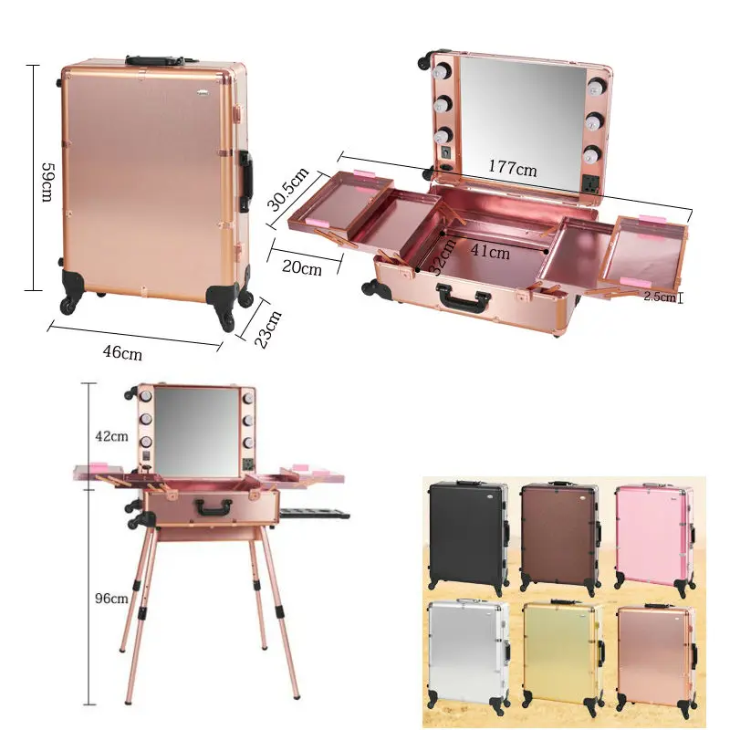 2017 Новый алюминиевый чехол для макияжа с подсветкой косметичка ножками