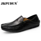 Jkpudun мужской обуви Повседневное натуральная кожа Для мужчин s; Женские лоферы; Мокасины; Дизайнерские слипоны; Водонепроницаемые мокасины; Классическая Мужская обувь размеры 3846