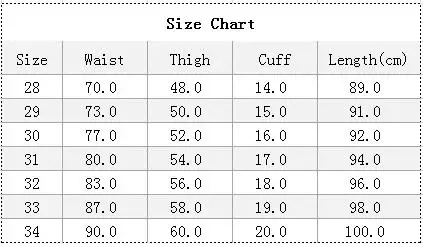 Весенние Брюки мужские брендовые новые 2019 уличные повседневные брюки летние