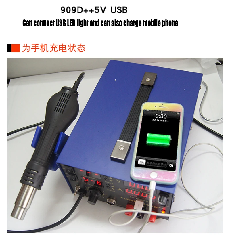 SAIKE 909D 909D++ фена паяльная станция всасывающая станция DC Регулируемый источник питания 15 в 2A термостат паяльник