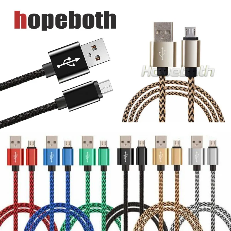 

2A Micro USB Cable Nylon Braided Wire Metal Plug Sync 1M 2M 3M Microusb Charging Cable For Samsung Xiaomi Huawei HTC 50pcs/lot