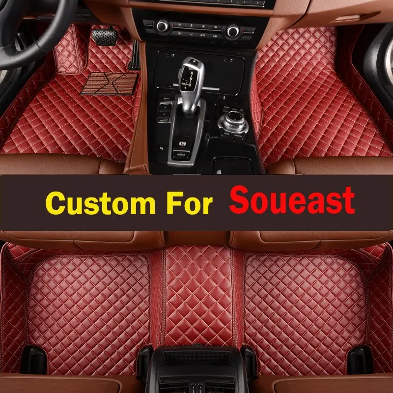 3d чёрный коричневый кожаные автомобильные коврики стопы колодки для Soueast V5 V3 Dx7 Dx3
