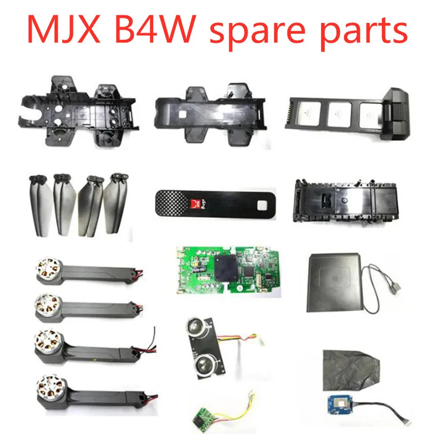 Квадрокоптер MJX Bugs 4W B4W с GPS RC запасные части корпус двигателя рычаг приемник