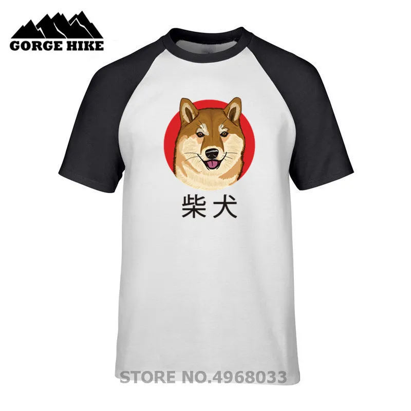 Косплей Shiba Лисья Секретная служба (Inu китайского языка футболка Kanji манги с милой