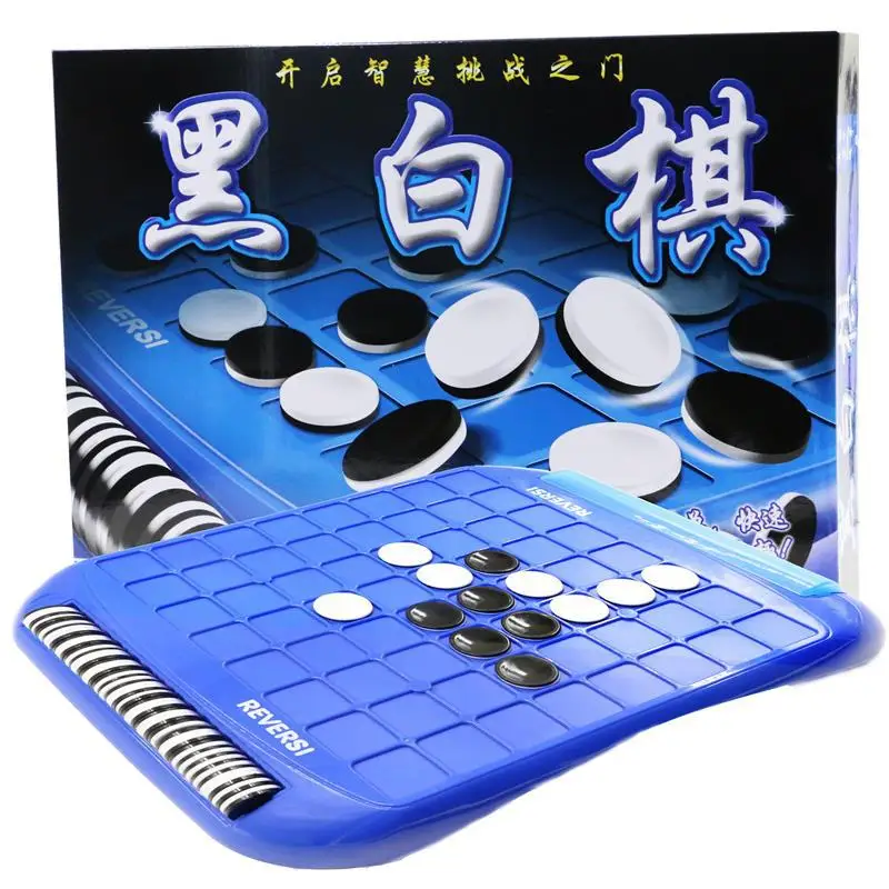 Candice guo пластиковая игрушка Reversi Отелло доска черно белая шахматная игра шашки