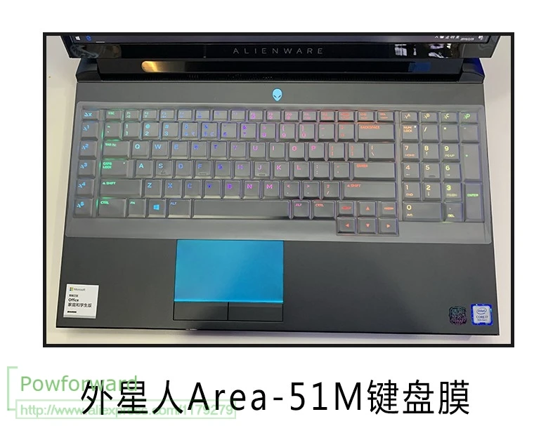Ультра ТПУ защитный чехол для клавиатуры Dell Alienware AREA-51M области-51 17 R3 M17 M15 17r5 15r4 r3 17,3 15,6 дюймовый ноутбук