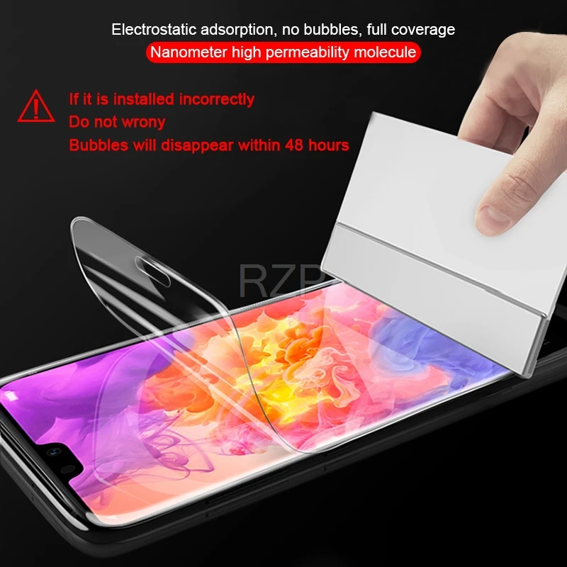 Защитная пленка RZP для Huawei P30 P20 Mate 20 30 lite Pro Гидрогелевая Lite не стекло|Защитные