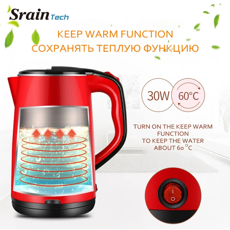 SrainTech 1500 Вт Электрический чайник из нержавеющей стали с функцией сохранения