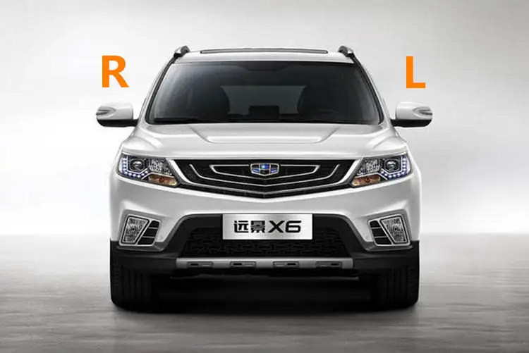 Для Geely Emgrand X7 EmgrarandX7, EX7, FC SUV, Vision X6, NL4, автомобильная дверь, внешняя педаль