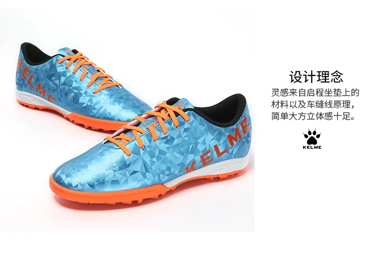 KELME Профессиональная футбольная обувь мужские спортивные футбольные бутсы TF подошва кроссовки chuteira futebol футбольные бутсы 6981302