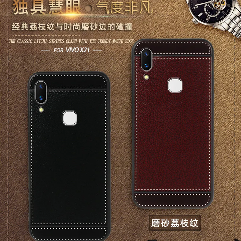 For On Vivo X21(back finger) Case cover Leather Texture protect pouch phone bag ViVO X21 Back finger case coque |