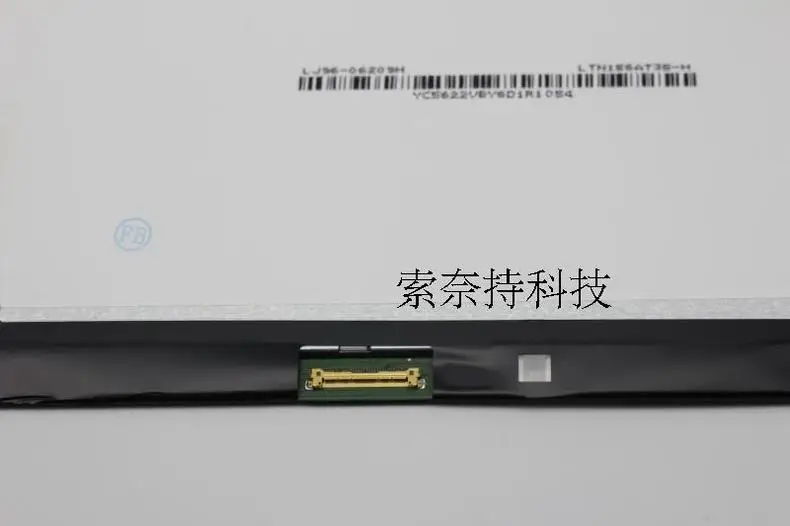 SANITER применимо к Asus N550 N551 ares k650d shenzhou K610 обновление 30 игл IPS высокие следы на экране