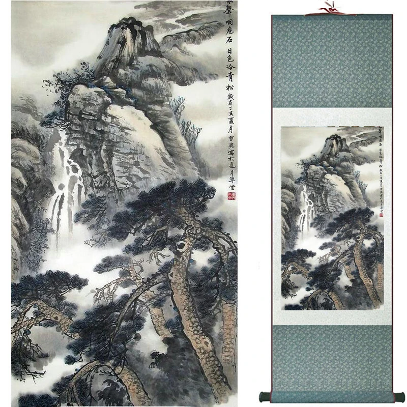 

old fashion painting landscape art painting Chinese traditional art painting China ink painting2019072316