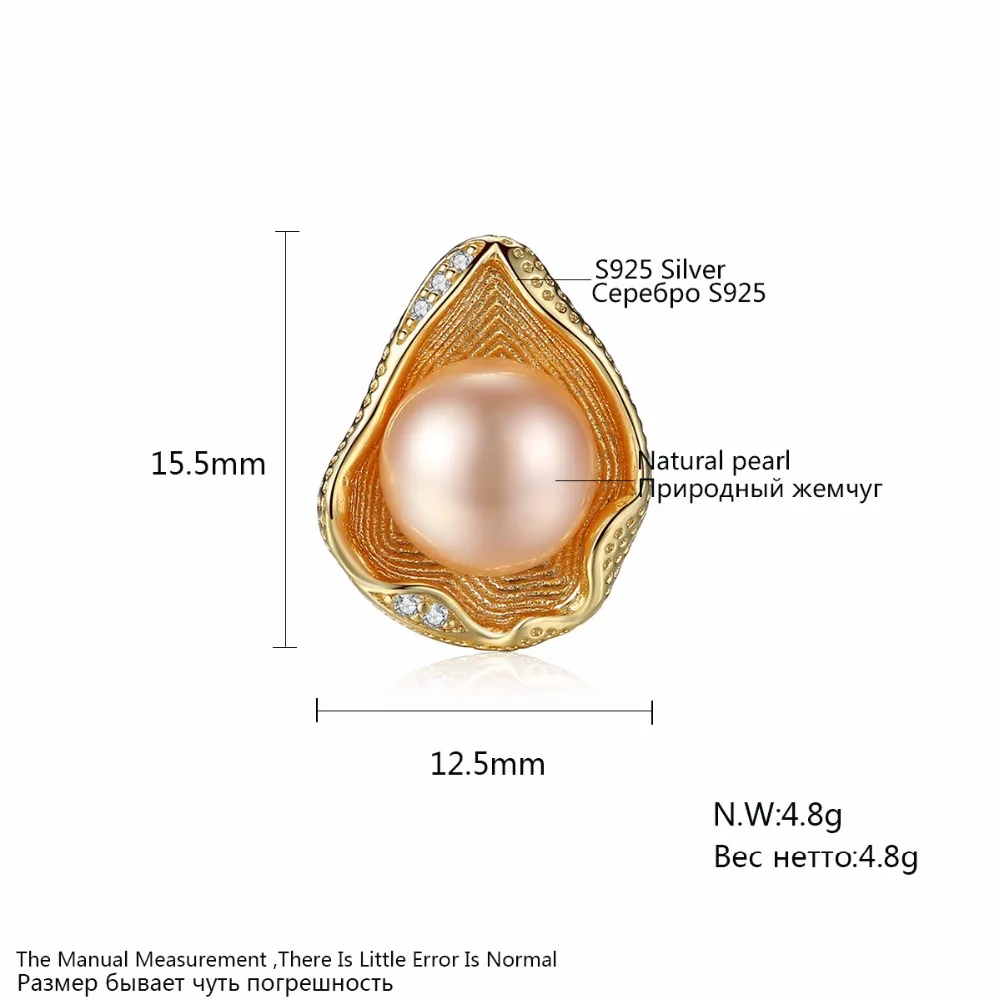 DR Charm 18k оболочка золотого цвета Дизайн Настоящее серебро 925 пробы пресноводный