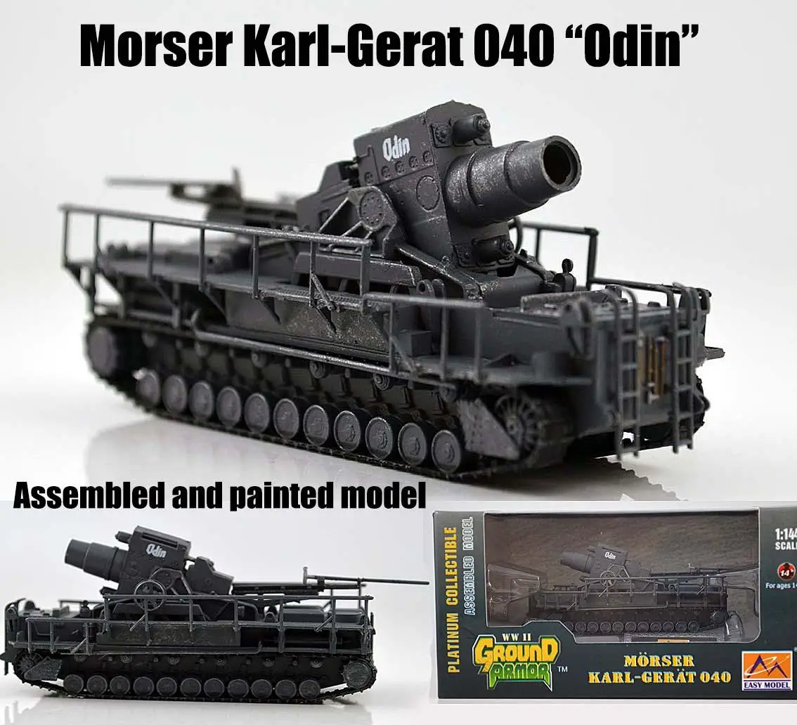 Пособия по немецкому языку morser Karl-Герат 040 Одина самоходный миномет 1/144 готовой easy